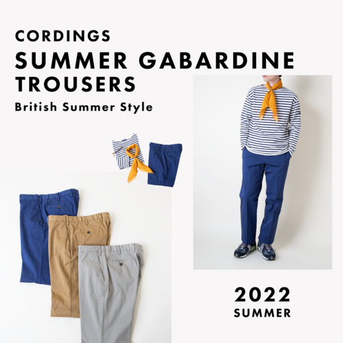 CORDINGS SUMMER GABARDINE TROUSERS